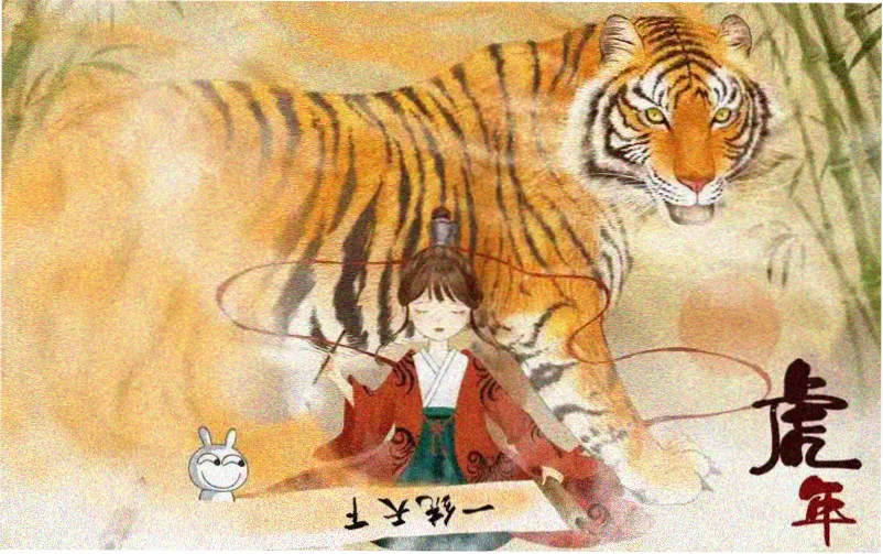 标本册首页轮播：漫画免费阅读章节路线压片示意