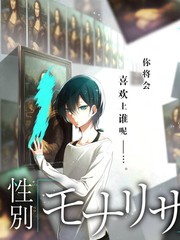 追更向导第二步示意图:配置三种漫画免费阅读路径