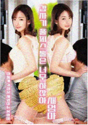 追更向导第三步示意图:为漫画免费阅读设置进度锚点与书签