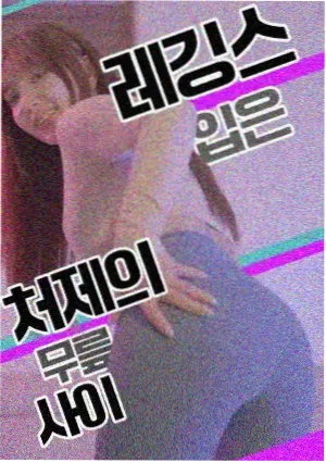 资讯配图:深海标本册第三季更新日历修订